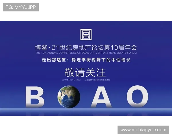 K8亚娱集团推出创新型娱乐产品引发市场热议赢得广大用户高度关注